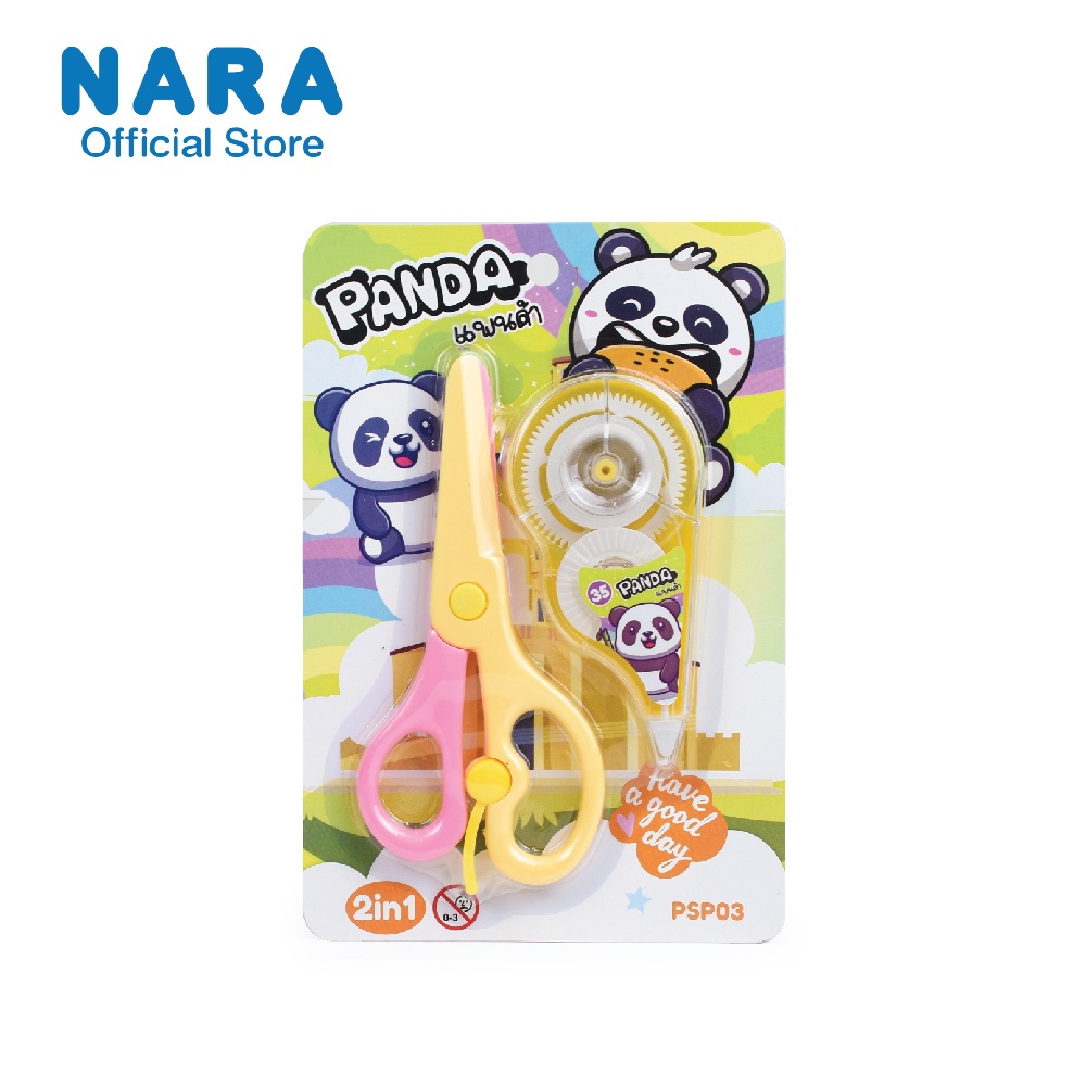 PANDA แพ็คเครื่องเขียนต้อนรับเปิดเทอม 2 in 1 (เทปลบคำผิด + กรรไกรพลาสติก) *สุ่มสี* - รูปที่ 2