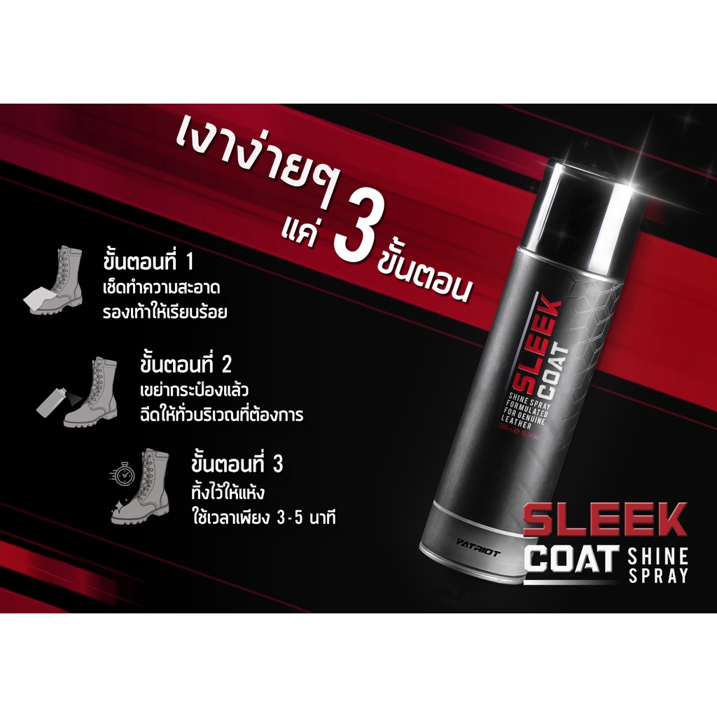 รูปภาพ 5