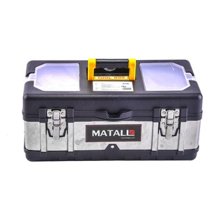 Tool box PROFESSIONAL BOX SUS+PP SIZE 19" Tool box Hardware hand tools กล่องเครื่องมือช่าง กล่องเครื่องมือ Pro Stainless