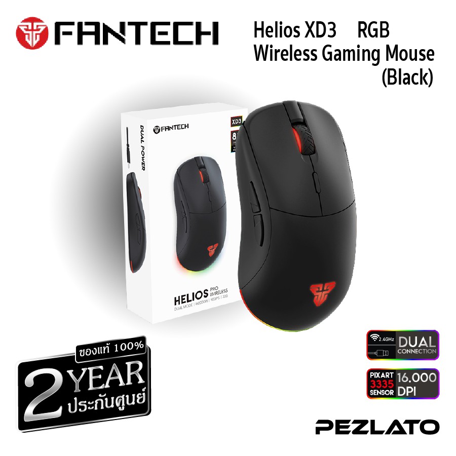 Fantech Helios XD3 RGB Wireless Gaming Mouse (Black) | Shopee Thailand