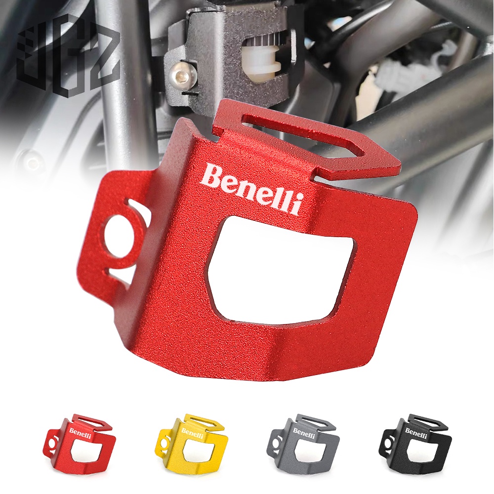 Trk Cnc ฝาครอบถ้วยกรองน้ํามันเบรคหลังสําหรับ Benelli Trk502 Trk502X

