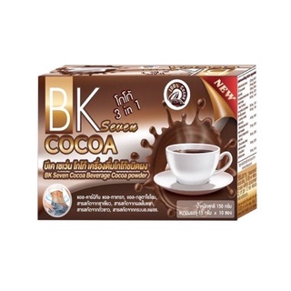 BK Seven Cocoa 3in1 บีเคเซเว่น โกโก้ (10ซอง)