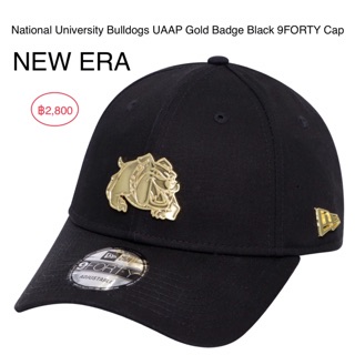 NEW ERA CAP แท้แผ่นโลหะ