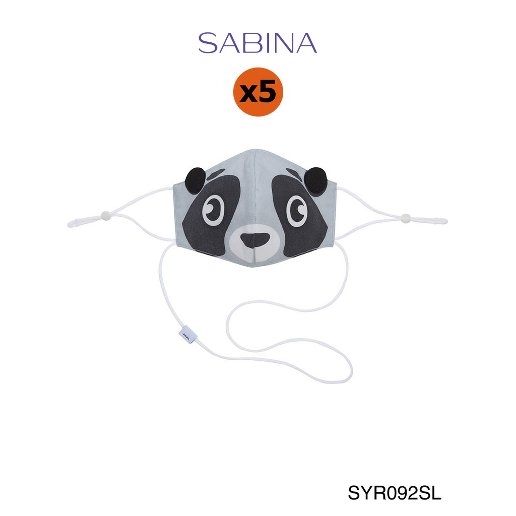 Sabina Kids Mask (Set 5 ชิ้น) หน้ากากอนามัย "สำหรับเด็ก 6-12 ปี" รหัส SYR092SL สีเทาอ่อน มีสายคล้องคอ