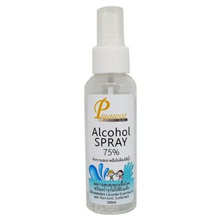 แอลกอฮอล์ สเปรย์ 75% Alcohol Spray 75% (100 ml.)