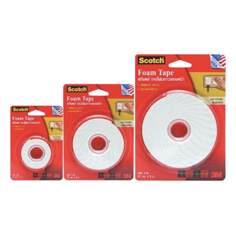 เทปโฟม โฟมเทป กาว 2 หน้า 3M SCOTCH เบอร์ 110 กว้าง 21 มม.