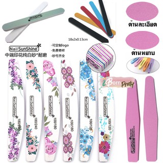 💅🏻🌈ตะไบเล็บ มีหลายแบบ ตะไบเล็บสองด้าน ตะไบหยาบ ตะไบละเอียด Nail Shapers เพื่อปรับหน้าเล็บและตัดแต่งทรงเล็บ