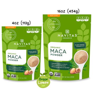 พร้อมส่ง🔴 Navitas Organics Organic Maca Powder 4 oz (113 g)/ 16 oz (454 g) ผงมาค่า ผงรากโสมเปรู โสมเปรู บำรุงกำลัง