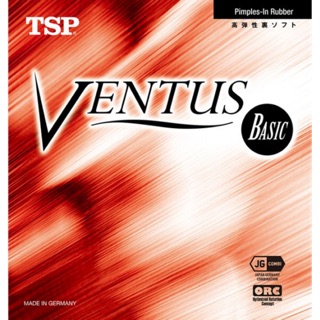 ยางปิงปอง TSP Ventus Basic 2.0