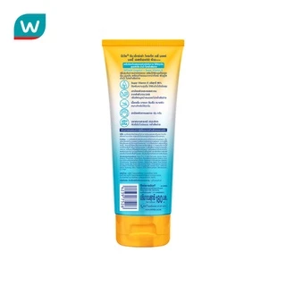 Nivea นีเวีย ซัน เอ็กซ์ตร้า โพรเท็ค เดลี่ มอยส์ บอดี้ เอสเซนส์ เซรั่ม SPF50 PA+++ 180 มล.
