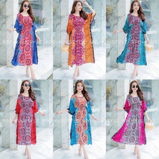 Dress bigsize ลายที่2 เดรสคอกลมแขนค้างคาวช่วงเอวใส่ยางดึงสม้อค