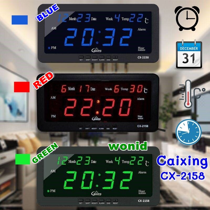 นาฬิกาปลุกดิจิตอล Caixing  CX-2158, 2159 แขวนหรือตั้งโต๊ะได้ Led digital alarm wall or table clock