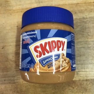 สกิปปี ถั่วลิสงบดชนิดหยาบ 340 กรัม เนยถั่ว Skippy  Peanut Butter