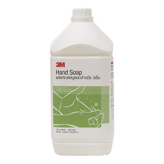 3M สบู่เหลวล้างมือ (3800มล.) ขนาด 3.8 ลิตร Liquid Hand Soap