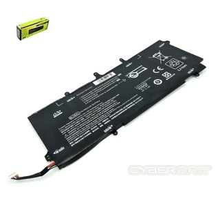 Battery HP EliteBook 1040 BL06-3S2P