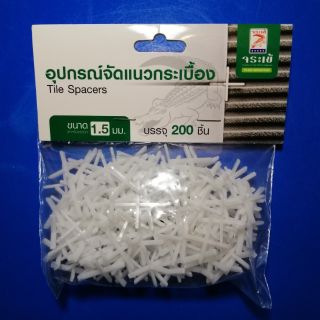 อุปกรณ์จัดแนวกระเบื้อง ขนาด1.5มิล นิยมสุด ตราจระเข้ Tile spacers 1.5mm. บรรจุ200ชิ้นต่อ1ห่อ