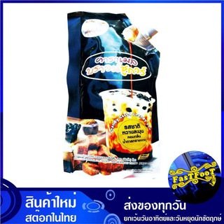 คาราเมล บราวน์ชูการ์ 900 กรัม PURETO เพียวโตะ Brown Sugar Caramel For Dessert Topping