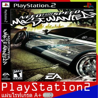 Need for Speed Most Wanted [USA] (PS2)