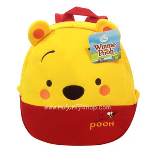 กระเป๋าเป้ Pooh,Piglet,Tiger,Eeyore