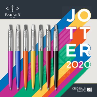 ปากกาลูกลื่น Parker Jotter Originals Series 2020