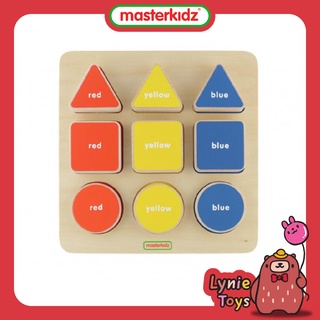 Masterkidz ของเล่นเสริมทักษะ บอร์ดรูปทรงเรขาคณิต Geometric Peg Board