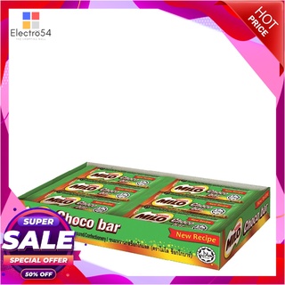 ไมโล ช็อกโกแลตไมโล 6 กรัม x 12 ชิ้นช็อคโกแลต ลูกอม หมากฝรั่งMilo Chocolate Bar 6 g x 12