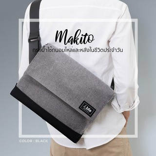 Able รุ่น Makito สีเทา กระเป๋าสะพายข้างผู้ชาย