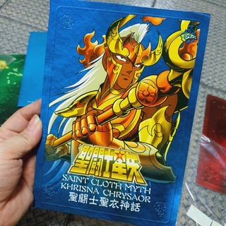 RARE BRAND NEW BANDAI Seiya Saint Cloth Myth Saint Plate KHRISNA CHRYSAOR แผ่นเพลท เหล็ก เซย่า