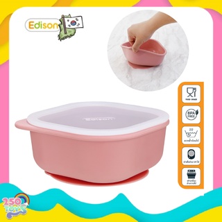 Edison SILICONE SUCTION BOWL ชามแพตตินั่มซิลิโคนดูดโต๊ะ มีฝาปิด เข้าไมโครเวฟได้ [MADE IN KOREA]