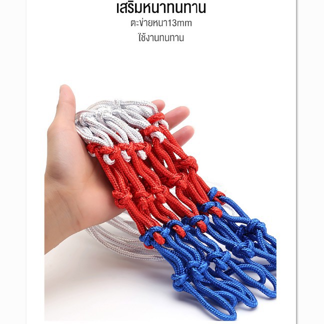 YINGERJIAN 45cm ห่วงบาสเก็ตบอลติดผนังกลางแจ้งเด็กเยาวชนโยนตะกร้าบาสเก็ตบอลห่วงบาสเก็ตบอลในร่มและกลางแจ้ง แป้นบาสเก็ตบอล - รูปที่ 5