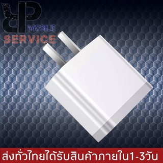 หัวชาร์จเร็ว18Wสำหรับเสียวมี่ของแท้ Quick Charge 3.0รองรับ รุ่น เสียวมี่6/8/8SE/9/9SE/MIX2S//MIX2 รับประกัน1ปี