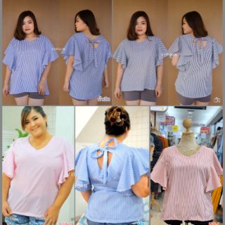 เสื้อสาวอวบ คอวี แขนแบบระบายสั้น เว้า + ผูกโบว์ด้านหลัง ลายแถบ ลายริ้ว Big Size / Plus Size