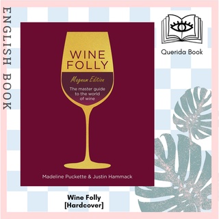 [Querida] หนังสือ Wine Folly: Magnum Edition: The Master Guide [Hardcover] by Madeline Puckette and Justin Hammack