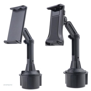 ❤~ Car Cup Holder Phone Mount Universal Adjustable Automobile Cup Holder Smart Phone Cradle for 4-13" Mobile Phone Tablet