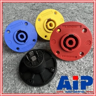 มี4สีให้เลือก LIDGE YM117 SPEAKON JACK speakon YM-117 YM 117 สเปคคอน ตัวเมีย กลม สเปคค่อนลำโพง สเปคค่อน