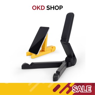 ขาตั้ง ไอแพด ที่วาง Stand Holder For iPad Smart Phone MG2006 แบบพกพา พับได้ คละสีให้