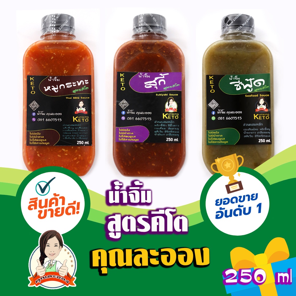 My Image 38