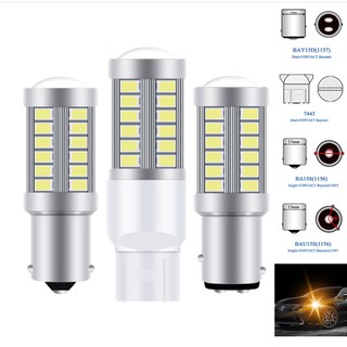 ไฟเบรกท้ายรถยนต์ Led 1156 1157 P21W P21 5W 33SMD BA15S BAY15D สีเหลือง