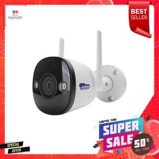 กล้องวงจรปิดภายนอก WATASHI WIP284F-W 2 ล้านพิกเซลOUTDOOR WIRELESS CCTV SECURITY CAMERA WATASHI WIP284F-W 2MP