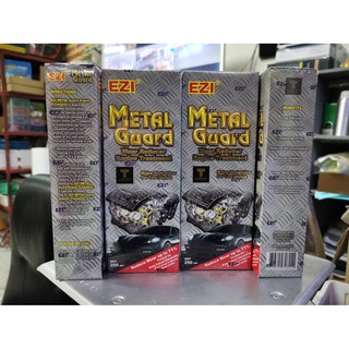 Ezi Metal Guard สารเสริมประสิทธิภาพในเครื่องยนต์ ขนาด 250 ml 4 ขวด(ชุดราคาประหยัด 4 ขวด)