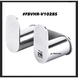 #VRH#ขอแขวนผ้าแบบคู่ รุ่นRIVIERA(316)#FBVHR-V102BS