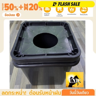 ถังไฮโดรโปนิกส์ สีดำ พร้อมเจาะฝาเรียบร้อย Hydroponics bucket Grow Smart Hydroponicsระถางปลูกผัก ปลูกเมล่อน