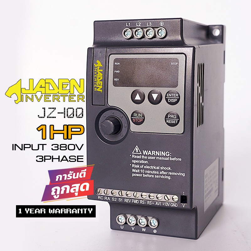 JADEN INVERTER อินเวอร์เตอร์ 1แรงม้า INPUT 380V 3PHASE (JZ100-0R75G-4)