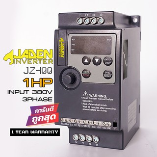 JADEN อินเวอร์เตอร์ 1แรงม้า INPUT 380V 3PHASE (JZ100-0R75G-4)