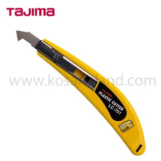 TAJIMA มีดคัตเตอร์ ตัดพลาสติก ขนาดใบมีด 4.9 มม. รุ่น LC-701 (Plastic Knife)