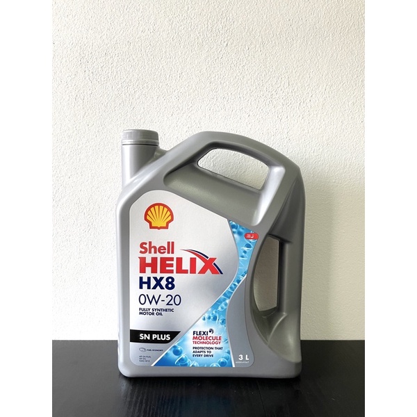 น้ำมันเครื่องเชลล์ SHELL HELIX HX8 0W-20 น้ำมันเครื่องสังเคราะแท้ ...