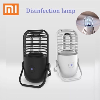 Xiaoda Germicidal Ozone Sterilizer Lamp โคมไฟฆ่าเชื้อไวรัส แบคทีเรีย