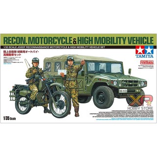 [Tamiya] 1/35 : JGSDF Reconnaissance Motorcycle &amp; High Mobility Vehicle Set (TA 25188)