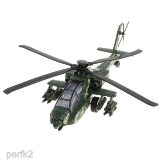 ▪[perfkfcMY] 1:32 Alloy Die-cast CAIC Z-10 Model Pull Back Military Attack Helicopter Toy
