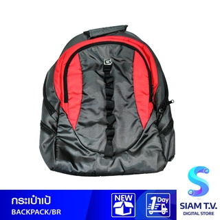 กระเป๋า  TOSHIBA SPORT BACKPACK โดย สยามทีวี by Siam T.V.